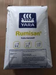 Mocznik paszowy - 25kg